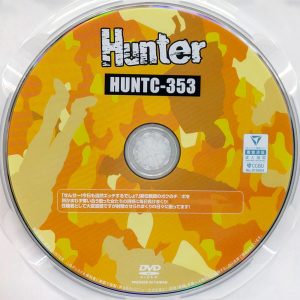 HHH　Hunter　HUNTC-353R8.4　性職者として大変遺憾ですが射精させられまくりの日々に…【上坂めい 広瀬このみ 由良かな 白姫かんな】