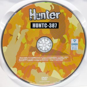 HHH　Hunter　HUNTC-387R8.3　1男6女で家事とSEXは当番制【乙葉らぶ 宇流木さらら 小日向める 愛瀬ゆう 相坂すみれ 花火ちる】