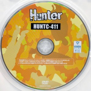 HHH　Hunter　HUNTC-411R8.4　ビッチな心の声…レベル高めな女子を簡単に抱ける様になった【南日菜乃 宮西ひかる 柏木こなつ 雨村梨花】