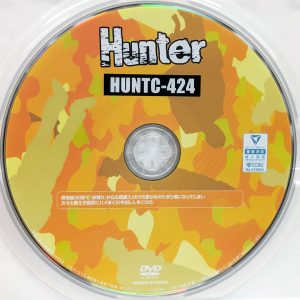 HHH　Hunter　HUNTC-424R8.3　帰宅後30秒で『お帰り』からの即挿入5【広瀬このみ 月乃あや 有加里ののか 海野いくら 美澄玲衣 逢沢みゆ】