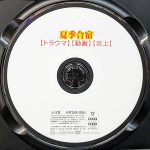 ハラスメント　HRXX-056R7.2　スポーツ 夏季合宿【千川もなか 宮崎リン 桐香ゆうり 深月めい 鈴音杏夏】