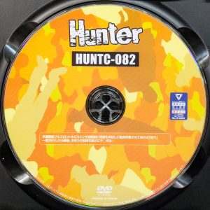 HHH　Hunter　HUNTC-082R7.2　一度SEXしたら最後、あまりの気持ち良さにチ○ポは…【NATSUKA 奈築りお 水卜麻衣奈 涼花くるみ】