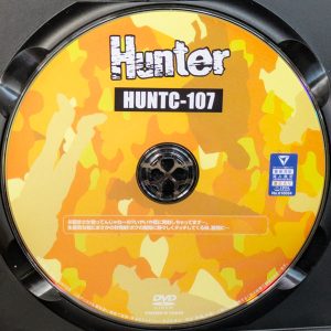 HHH　Hunter　HUNTC-107R7.2　生意気な妹にまさかの秒発射！【有星あおり 泉りおん 涼花くるみ 真白みのり】