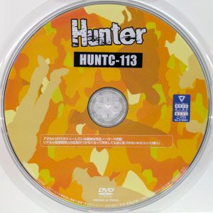 HHH　Hunter　HUNTC-113R7.3　アダルトVRでオナニーしている義妹は完全ノーガード状態【柏木こなつ 真白みのり 福田もも 霧島さな】