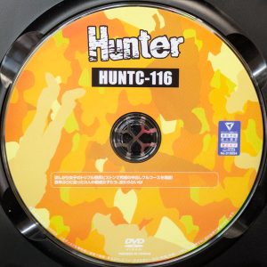 HHH　Hunter　HUNTC-116R7.2　トリプル桃尻ピストンで究極の中出しフルコースを堪能【天晴乃愛 幾野まち 柏木こなつ】