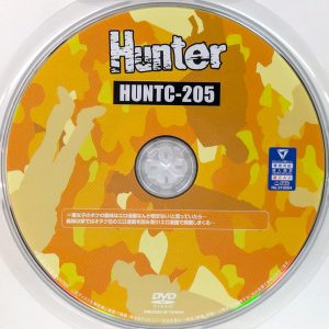 HHH　Hunter　HUNTC-205R7.3　一軍女子のボクの義妹はエロ漫画なんか読まない！と思っていたら…【小島みこ 白浜美羽 美澄玲衣 葵みれい】