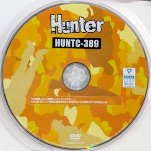 HHH　Hunter　HUNTC-389R8.4　ボクの恥ずかしい汚部屋に興奮…芋づる式中出し！2【広瀬このみ 泉りおん 皆瀬あかり 藤田ゆず 雅子りな】