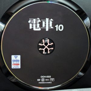 神回　OCH-022R7.2　電車 10【笠木いちか 蘭々 香椎佳穂】
