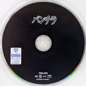 神回　TRK-001R7.3　パンチラ