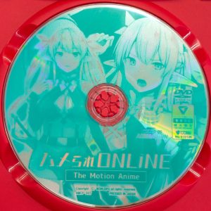 WORLD-PG ANIMATION　AMCP-207R8.5【アニメ】　ハメられONLINE