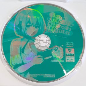 WORLD-PG ANIMATION　AMCP-209R8.6【アニメ】　俺の事を大好きな従妹がウチに泊まりに来て誘惑してくる話