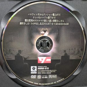 ワー　AWAW-010R8.6　露出度高めのエロコス娘2人組と家飲みしたら潮吹きまくりの中出し乱交NIGHT【小那海あや 琥珀やや】