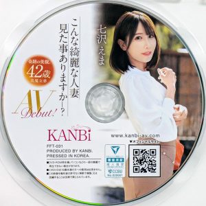 KANBi　七沢えま　FFT-031R8.6　奇跡の美貌 42歳 こんな綺麗な人妻見た事ありますか？元国際線CA 七沢えま AVデビュー！