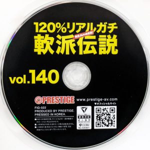 PRESTIGE　FIG-022R8.5　120％リアルガチ軟派伝説 vol.140【佐久間つな 凪宮ゆきの 小野坂ゆいか 河合陽菜 長瀬麻美】