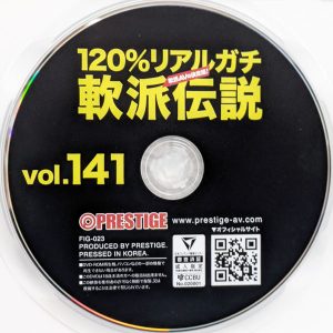 PRESTIGE　FIG-023R8.6　120％リアルガチ軟派伝説 vol.141【咲野瑞希 滝川すみれ 石原青 竹内夏希 逢坂希穂】