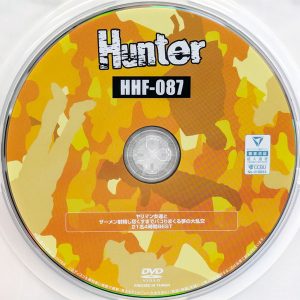 HHH　Hunter　HHF-087R8.5　ヤリマン女達とザーメン射精し尽くすまでパコりまくる夢の大乱交【21名4時間BEST】