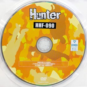 HHH　Hunter　HHF-090R8.6　終電を逃した女友達とノリでHしたらカラダの相性が抜群で！【女子総勢19名4時間BEST】