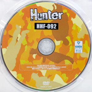 HHH　Hunter　HHF-092R8.6　ダブル杭打ちピストンされて朝まで中出ししまくり【32連発4時間BEST】