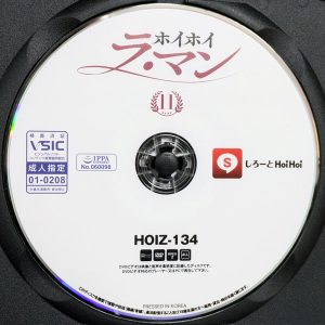 しろーとHoiHoi　HOIZ-134R8.5　ホイホイ ラ・マン 11【千早まりあ 百仁花 美波汐里 藤北真緒】