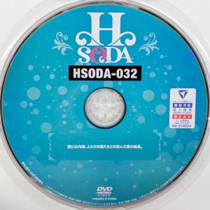 HHH　HSODA　HSODA-032R7.4　妻には内緒。【雫月心桜 月本海咲】