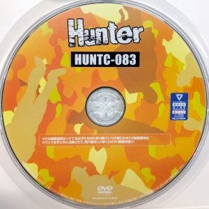 HHH　Hunter　HUNTC-083R7.4　ボクの秘密基地がイケてる女子たちのたまり場に【宇垣美奈 宮崎リン 日向ゆら 早見なな 目黒ひな実 他】