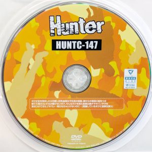 HHH　Hunter　HUNTC-147R8.5　可愛い巨乳後輩女子社員の部屋…追撃生挿入【中条りの 宮西ひかる 江澄ゆゆ 胡桃さくら 逢沢みゆ】