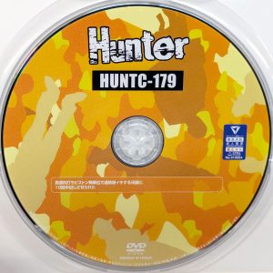 HHH　Hunter　HUNTC-179R7.4　高速杭打ちピストン騎乗位で連続爆イキする兄嫁…【楠木花菜 矢澤なの 美丘さとみ 美澄玲衣】