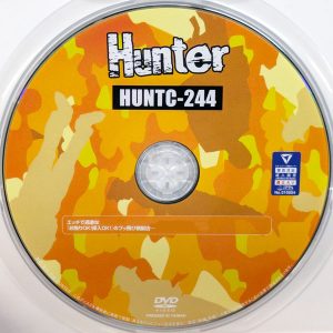 HHH　Hunter　HUNTC-244R7.4　エッチで過激なヤリスギ…【一条みお 咲野瑞希 姫乃うるは 岬あずさ 深月めい 藤井レイラ】