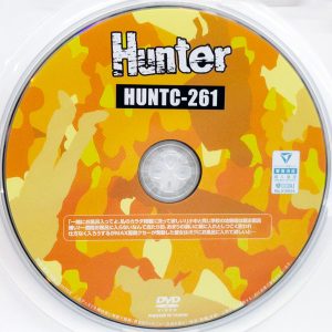 HHH　Hunter　HUNTC-261R8.5　ボクにお風呂に入れて欲しいとお願いしてきた！【依本しおり 柏木こなつ 綾美なな 藍瀬ミナ】