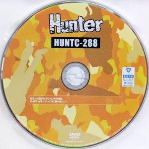 HHH　Hunter　HUNTC-288R8.6　超まじめ過ぎるメガネ女子の秘密【乙羽あむ 八森わか菜 前乃菜々 小野寺舞】