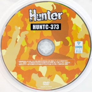 HHH　Hunter　HUNTC-373R8.5　形勢逆転！追いかけ回しSEX！【宮崎リン 小島みこ 市井結夏 市川りく 柏木こなつ】