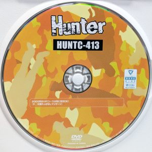 HHH　Hunter　HUNTC-413R8.6　チ○ポ挿れっぱなしマッサージ【有加里ののか 由良かな 白雲すい 相坂すみれ 雅子りな】