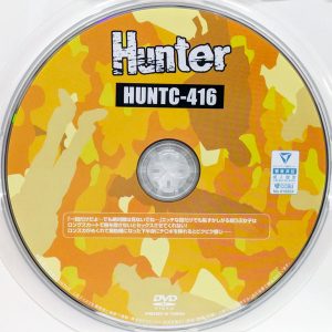 HHH　Hunter　HUNTC-416R8.6　ロングスカートで顔を隠さないとセックスさせてくれない【五十嵐美月 南日菜乃 椎菜える 生田優梨 皆瀬あかり】