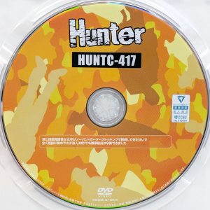 HHH　Hunter　HUNTC-417R8.6　ノーパン×ガーターストッキングで誘惑…【宮西ひかる 小野寺舞 市川りく 甘野乃愛】