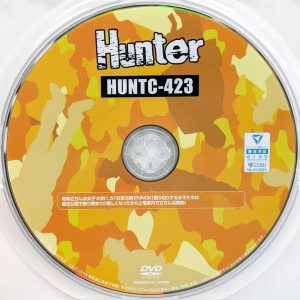 HHH　Hunter　HUNTC-423R8.5　電車立ちんぼ女子！ホ別1.5？【堤セリナ 小鳩るり 成望るか 甘野乃愛 花衣つばき 高城なぎさ】