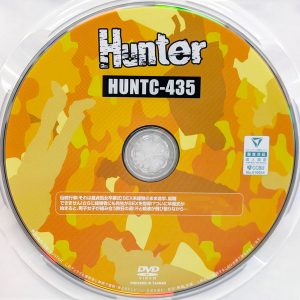 HHH　Hunter　HUNTC-435R8.5　童貞処女卒業式！【下川紬 佐々木かんな 朝海凪咲 東雲あずさ 桜木えりか 泉りおん 涼花くるみ 他】