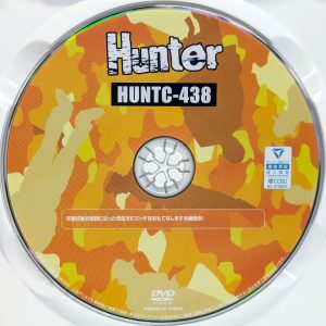 HHH　Hunter　HUNTC-438R8.6　エッチなおもてなしをする謝恩会【三岳ゆうな 咲野瑞希 有村のぞみ 深月めい 瀬戸ひなこ 神坂朋子】