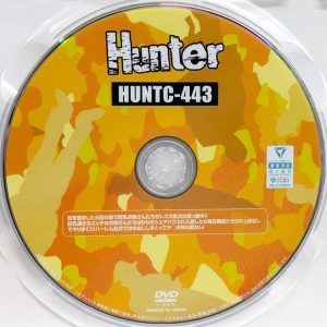HHH　Hunter　HUNTC-443R8.5　巨乳過ぎるエッチなお姉さんたちばかりのシェアハウス…【天月あず 愛瀬ゆう 藤井レイラ 都月るいさ 他2名】