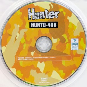 HHH　Hunter　HUNTC-466R8.5　ミニシアターで男漁りに来た痴女とボクだけ！【久和原せいら 百合良 皆瀬あかり 若月もあ 藤咲紫】
