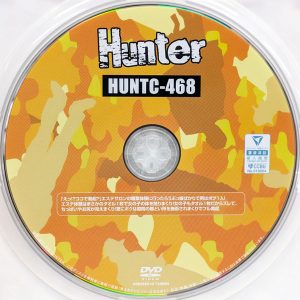 HHH　Hunter　HUNTC-468R8.6　エステサロンの職業体験に行ったらうぶっ娘ばかりで男はボク1人【八ッ橋さい子 冬愛ことね 南日菜乃 他】