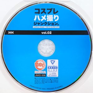 DOC　JNKD-006R7.4　コスプレ ハメ撮りジャンクション。02【仲川そら 入間茜 円井萌華 藤井あみな】