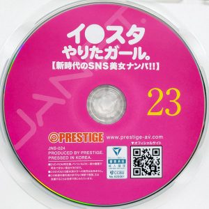 PRESTIGE　JNS-024R8.6　イ●スタやりたガール。23