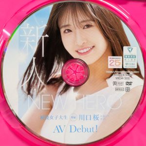 ムーディーズ　川口桜　MIDA-300R8.6　NEW HERO 新人 現役女子大生専属 川口桜AVDebut！