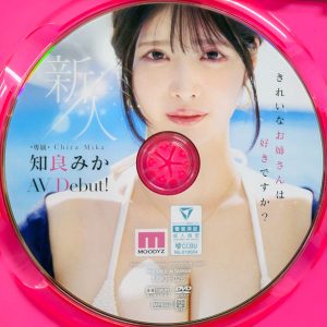 ムーディーズ　知良みか　MIKR-026R8.5　新人 きれいなお姉さんは好きですか？ 専属 知良みかAV Debut！