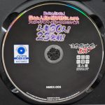 エマニエル　日本橋映像EX　NMEX-006R8.5　熟れた人妻が濃厚接吻しながらフェラや手コキで抜いてくれるんです！【人妻30人23発射】