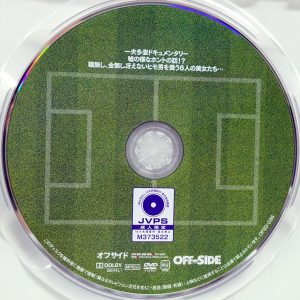 OFF-SIDE　OFSD-036R8.6　一夫多妻ドキュメンタリー【二宮りり 四乃宮もも 天美めあ 桐香ゆうり 真白ふわり 通野未帆】
