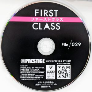 PRESTIGE　SNG-041R8.5　ファーストクラス File/029