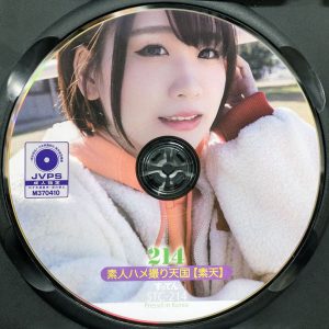 かわいいね　STC-214R8.6　素人ハメ撮り天国【素天】214