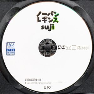 LEO　UE-163R　R8.5　ノーパンレギンスsuji【鈴木真夕 静河 小野坂ゆいか】